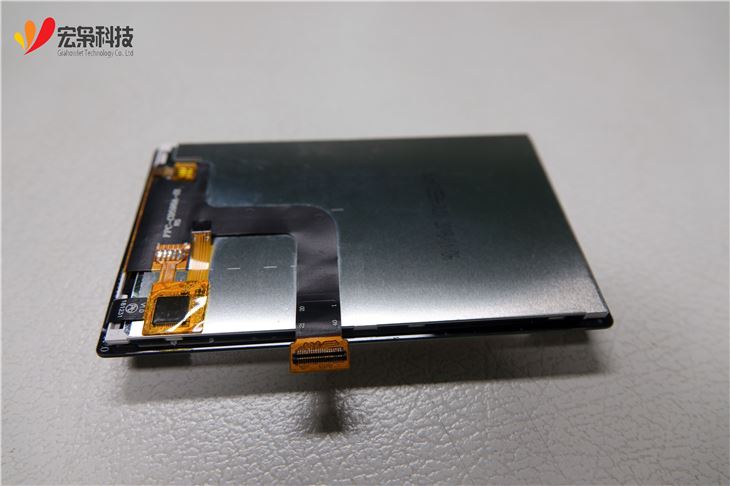 4 Capacitive Touch Screen 4 Capacitive Touch Screen